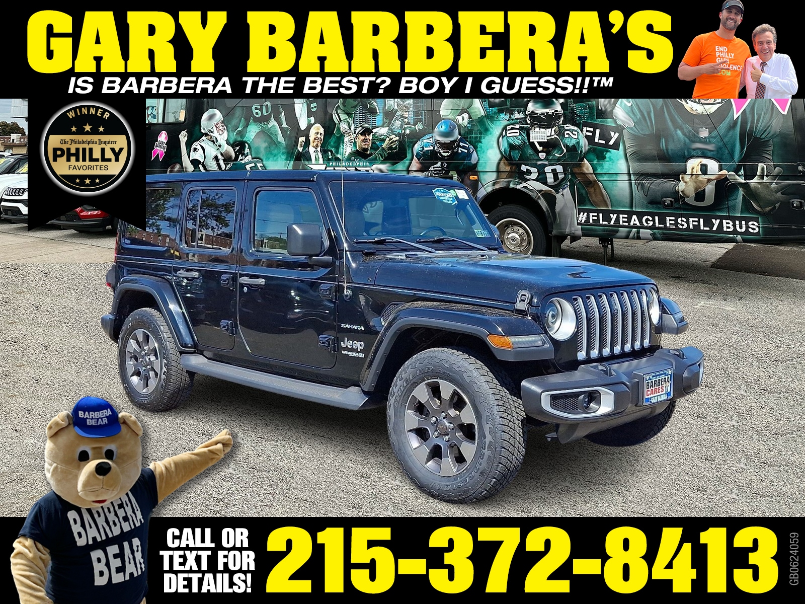 2019 Jeep Wrangler Unlimited