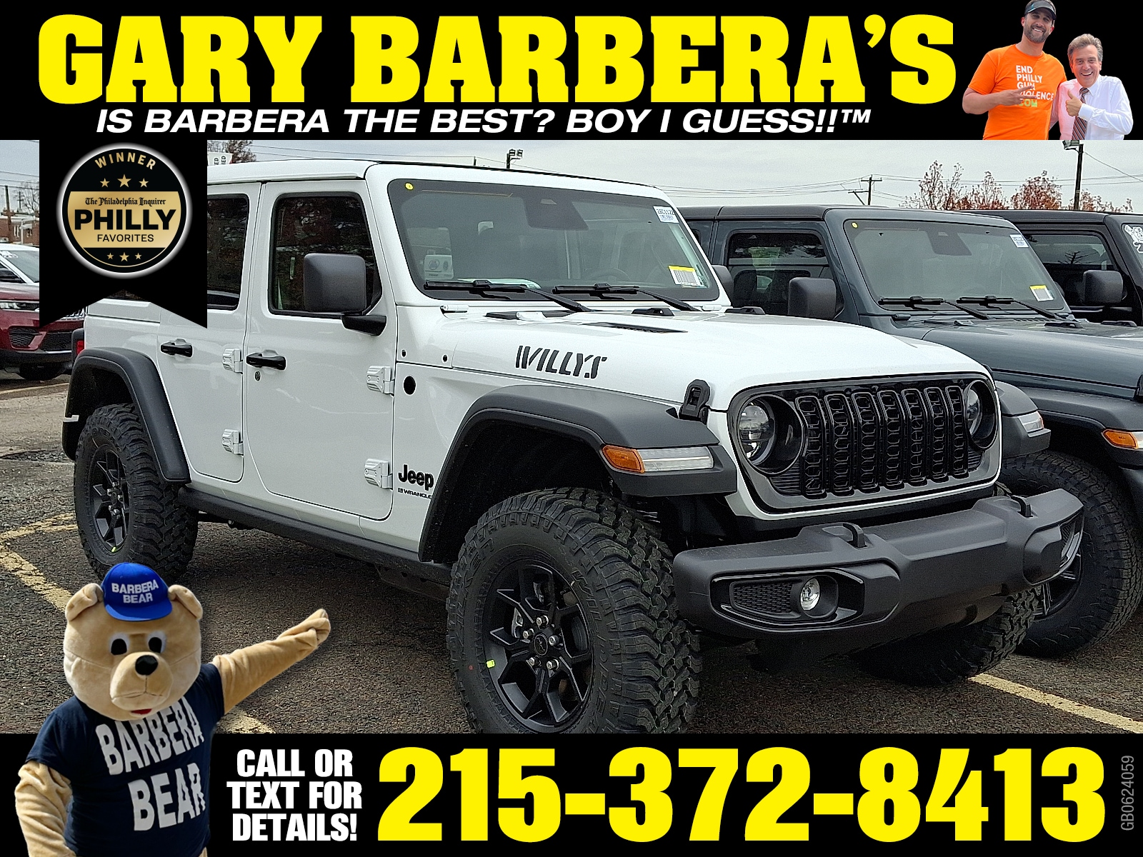 2026 Jeep Wrangler 4-Door Willys's photo