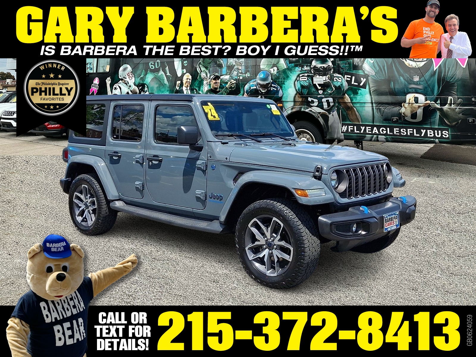 2024 Jeep Wrangler 4xe Sport Utility 