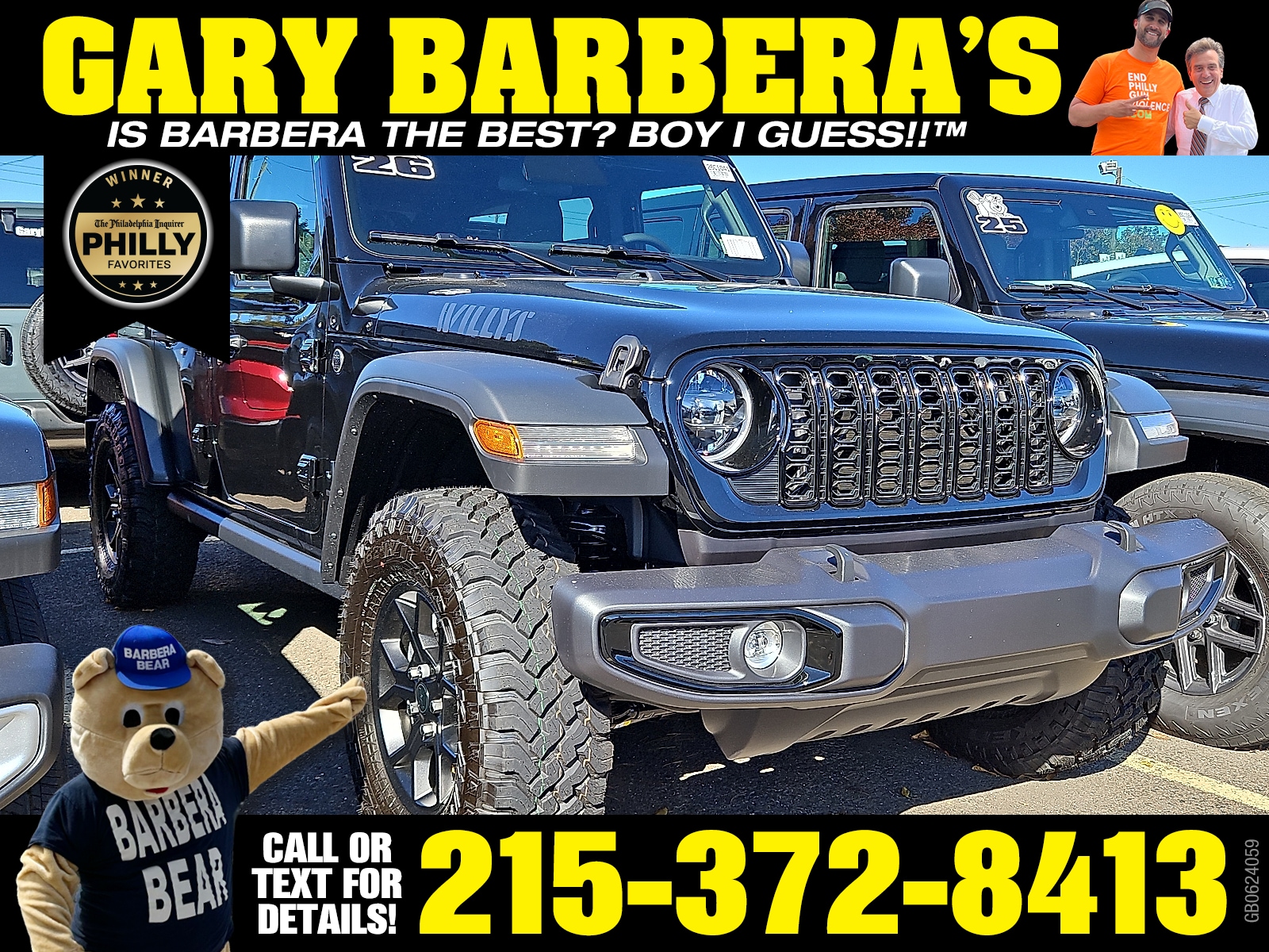 2026 Jeep Wrangler 4-Door Willys's photo