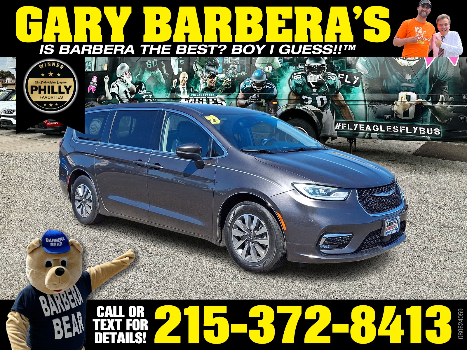 2023 Chrysler Pacifica Hybrid Touring L Hybrid's photo