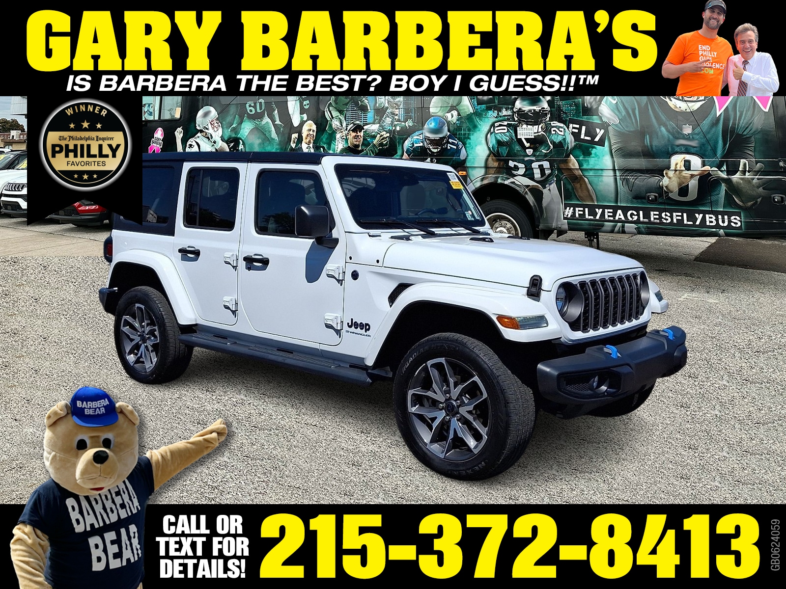 2024 Jeep Wrangler 4xe Sport Utility 