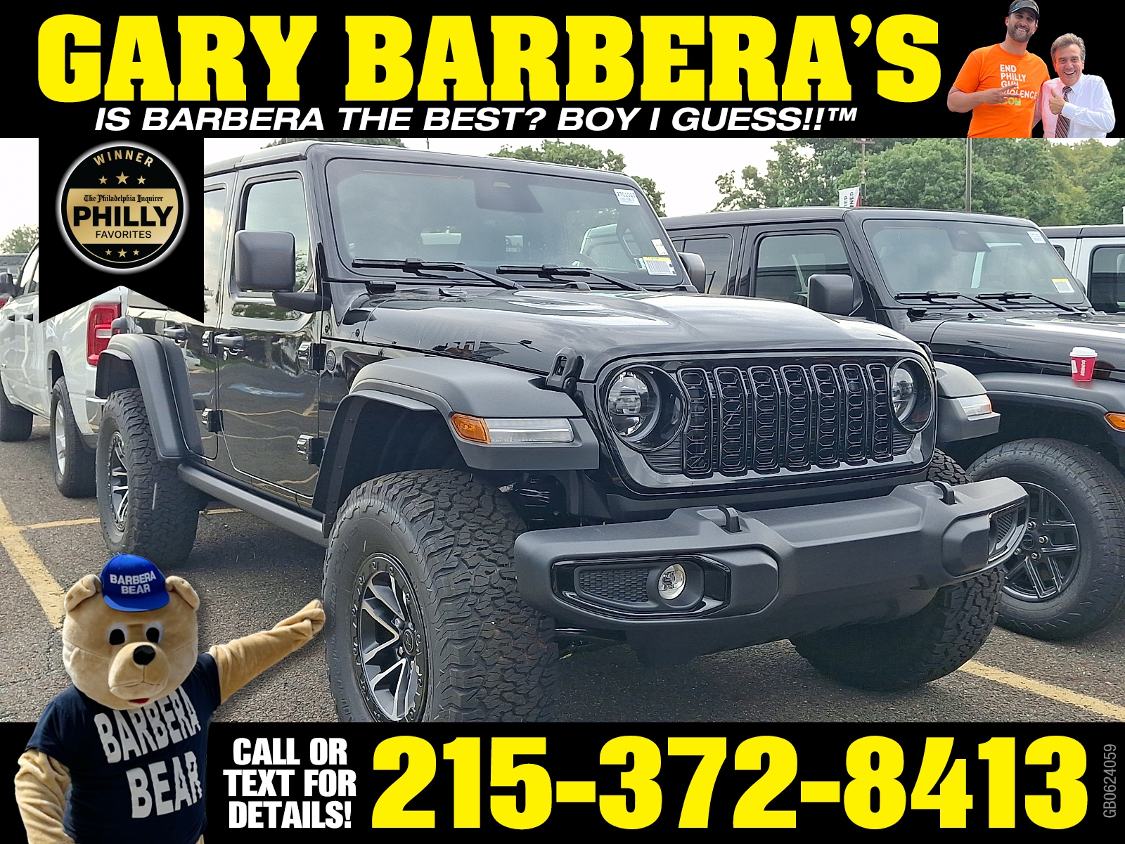 2027 Jeep Wrangler