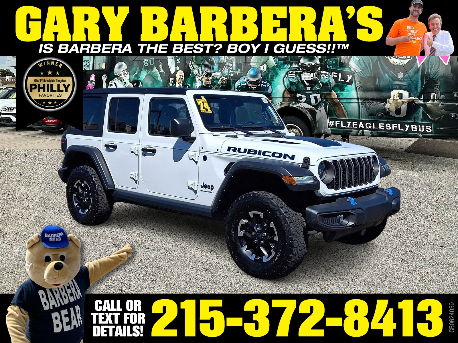2024 Jeep Wrangler 4xe Sport Utility 