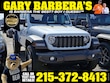 Jeep Wrangler 4xe