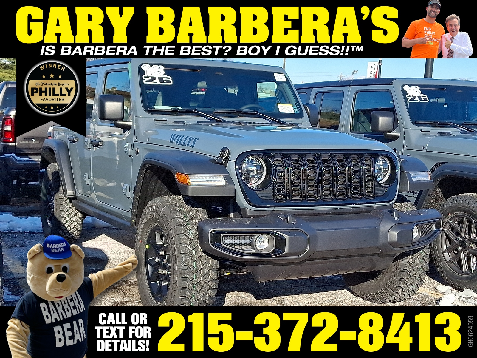 2026 Jeep Wrangler 4-Door Willys's photo