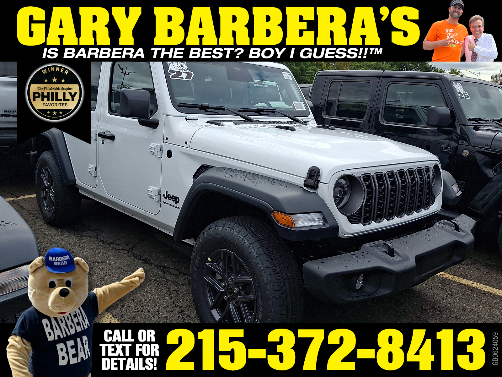 2027 Jeep Wrangler