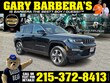  Jeep Grand Cherokee 4xe
