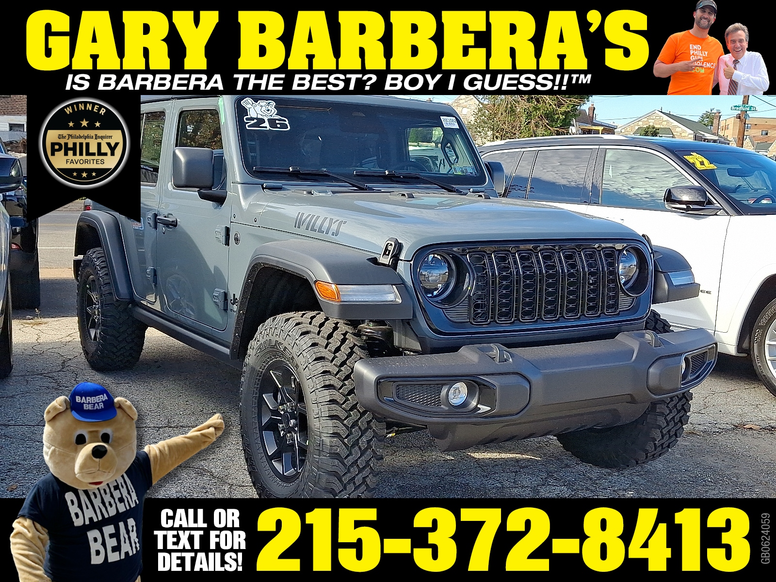 2026 Jeep Wrangler 4-Door Willys's photo