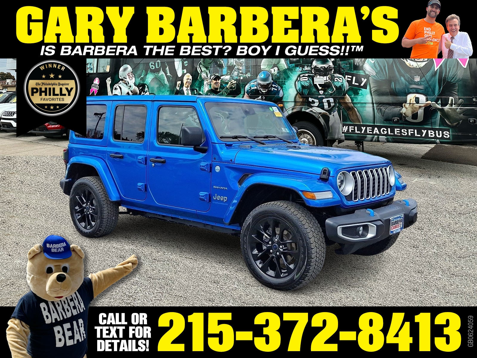 2024 Jeep Wrangler 4xe Sahara 4XE's photo