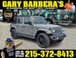 Jeep Wrangler 4xe