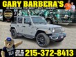 Jeep Wrangler 4xe