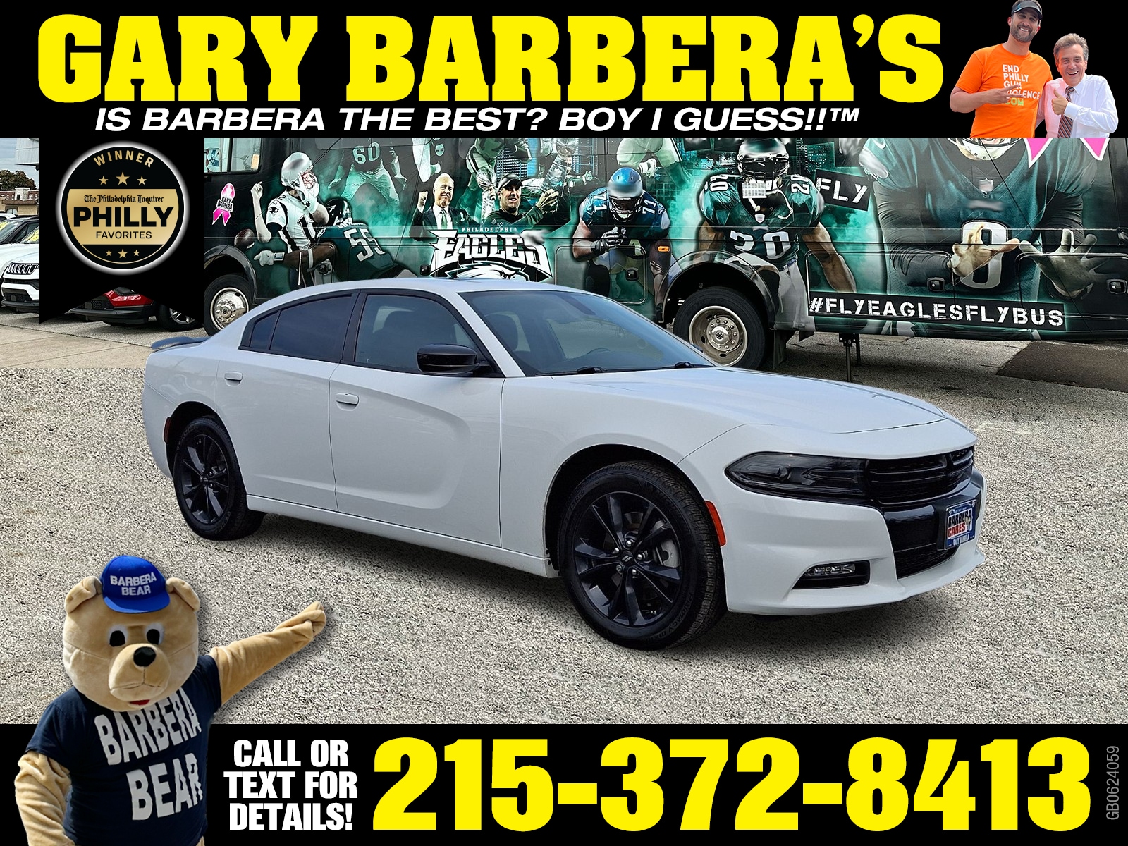 2023 Dodge Charger SXT