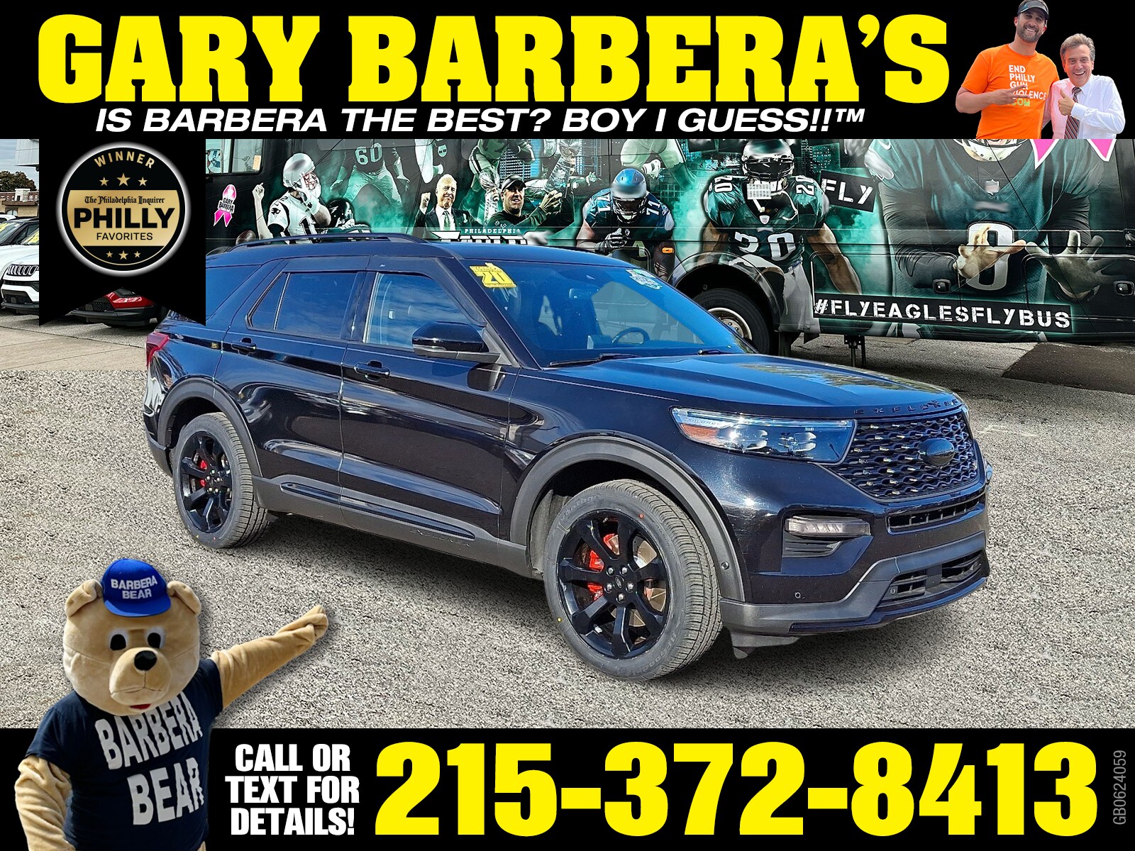 2020 Ford Explorer ST