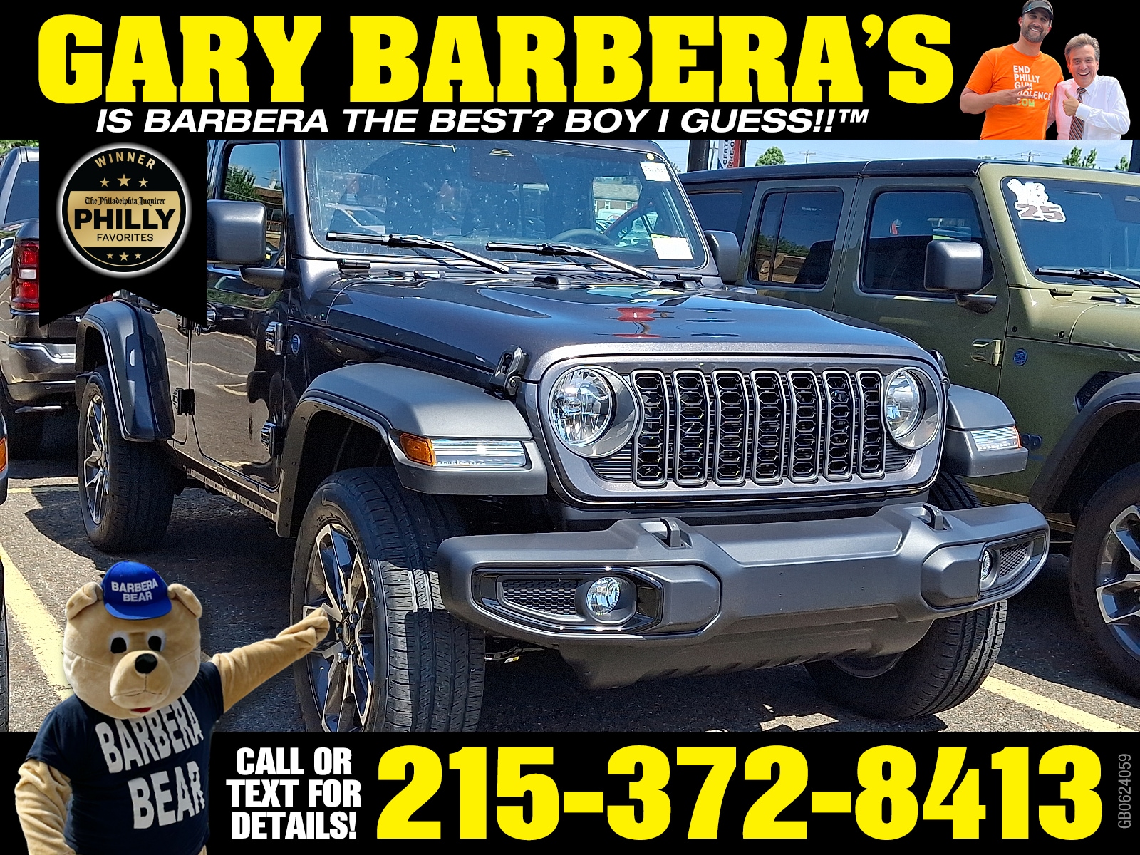 2025 Jeep Wrangler 4xe Sport Utility 