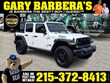  Jeep Wrangler 4xe