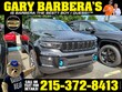 Jeep Grand Cherokee 4xe