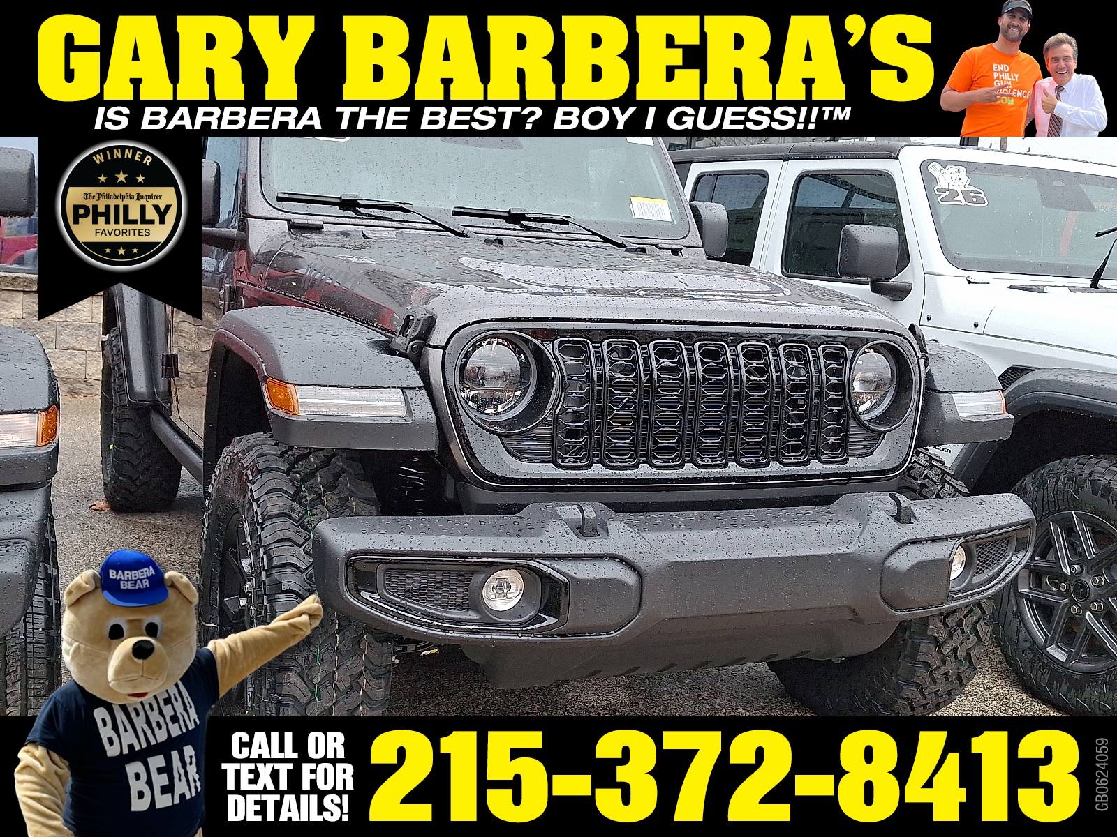 2026 Jeep Wrangler 4-Door Willys's photo