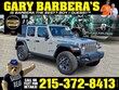 Jeep Wrangler 4xe