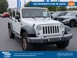  Jeep Wrangler JK Unlimited