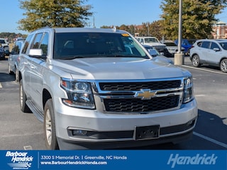2019 Chevrolet Suburban LT SUV