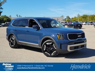 2024 Kia Telluride EX SUV