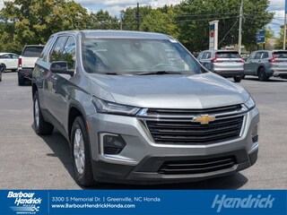 2023 Chevrolet Traverse LS w/1LS SUV