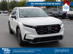 2026 Honda CR-V Hybrid TrailSport SUV