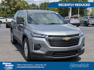 2023 Chevrolet Traverse LS w/1LS SUV