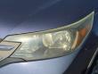 2014 Honda CR-V LX FWD SUV