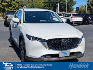 2023 Mazda CX-5 2.5 S Premium Plus Package SUV