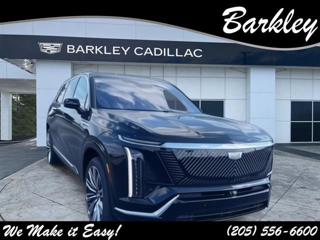 2026 Cadillac VISTIQ
