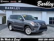  LEXUS GX 460