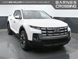 Hyundai Santa Cruz