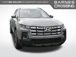  Hyundai Santa Cruz