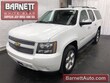 Chevrolet Suburban 1500