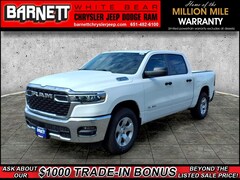 2026 Ram 1500 BIG HORN CREW CAB 4X4 5'7 BOX Pickup