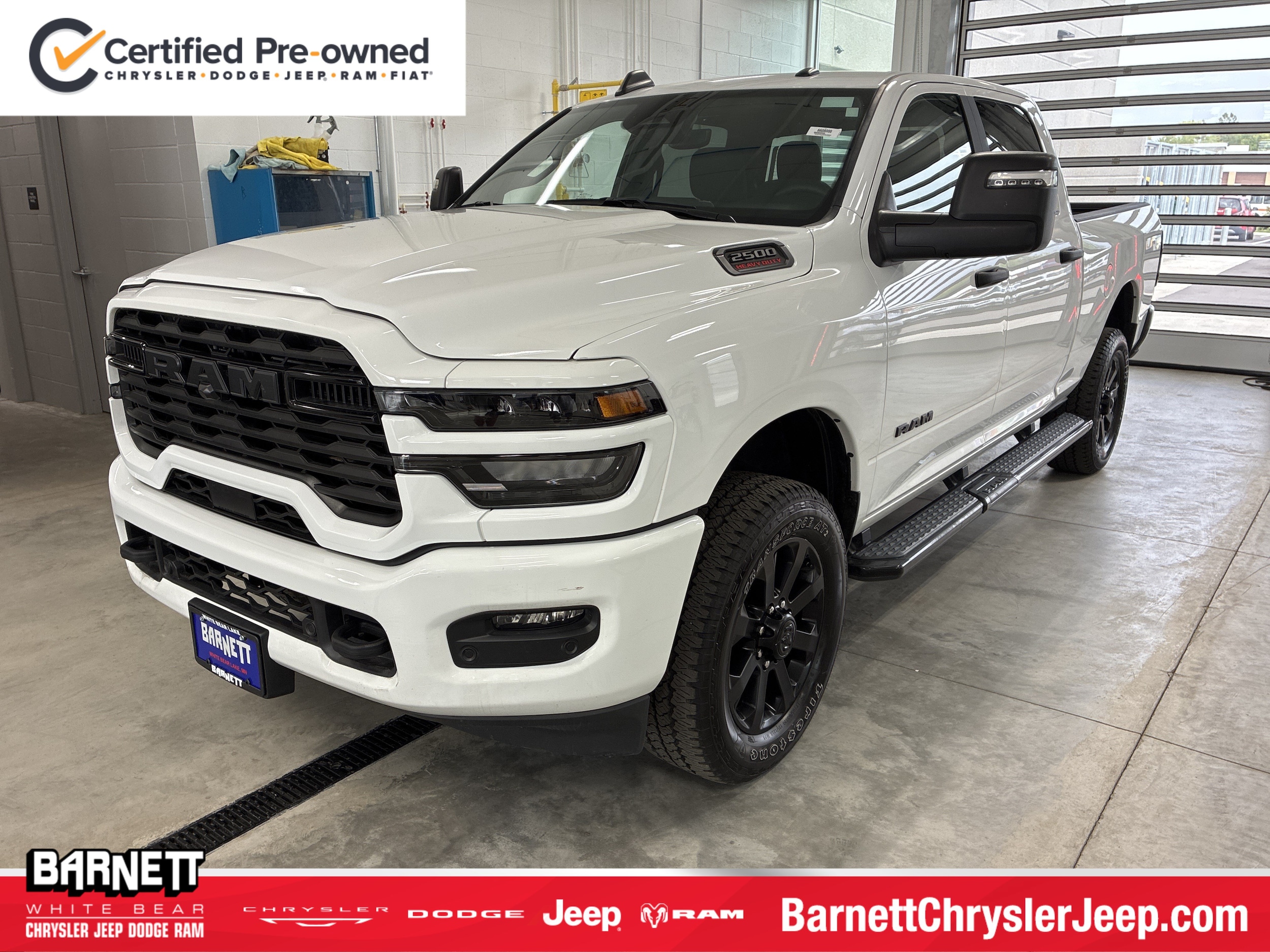 2025 Ram Ram 2500 Pickup