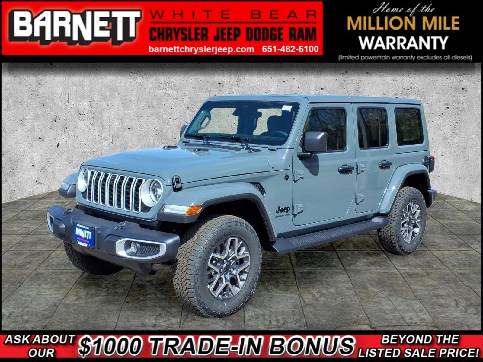 2026 Jeep Wrangler Sahara's photo