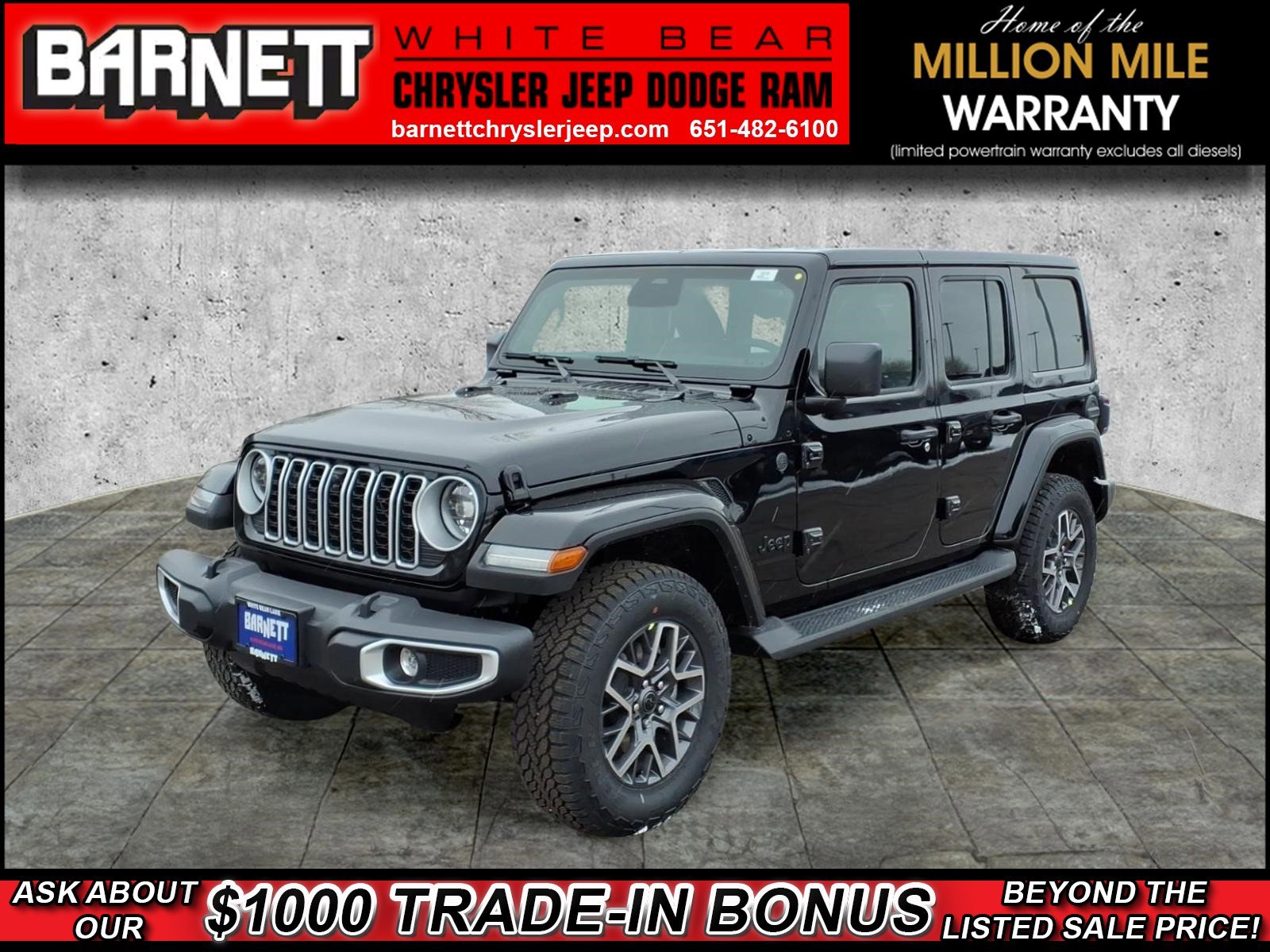 2026 Jeep Wrangler Sahara's photo
