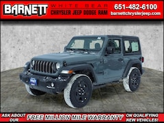 2026 Jeep Wrangler Sport  4x4 Sport Utility