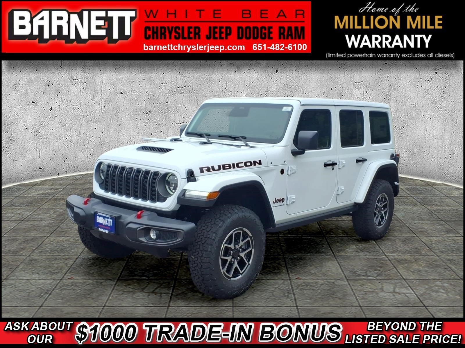 2027 Jeep Wrangler
