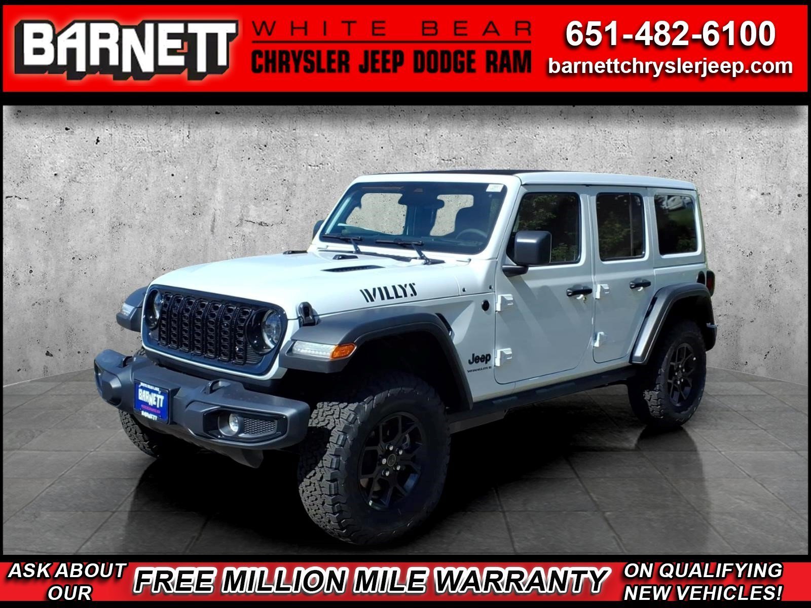 2027 Jeep Wrangler 4-Door