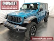 Jeep Wrangler 4xe