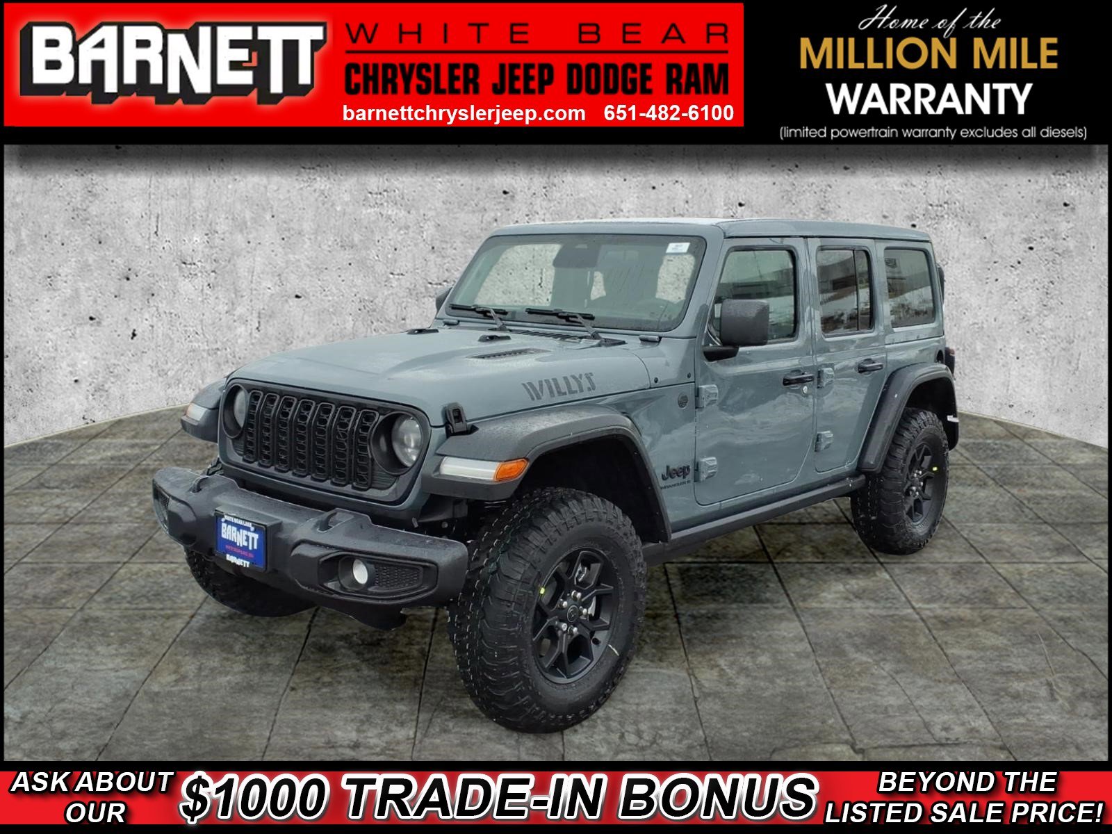 2026 Jeep Wrangler Willys's photo