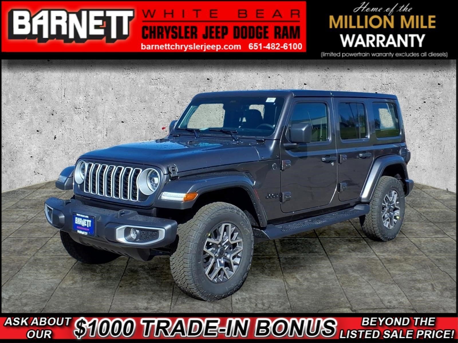 2026 Jeep Wrangler Sahara's photo
