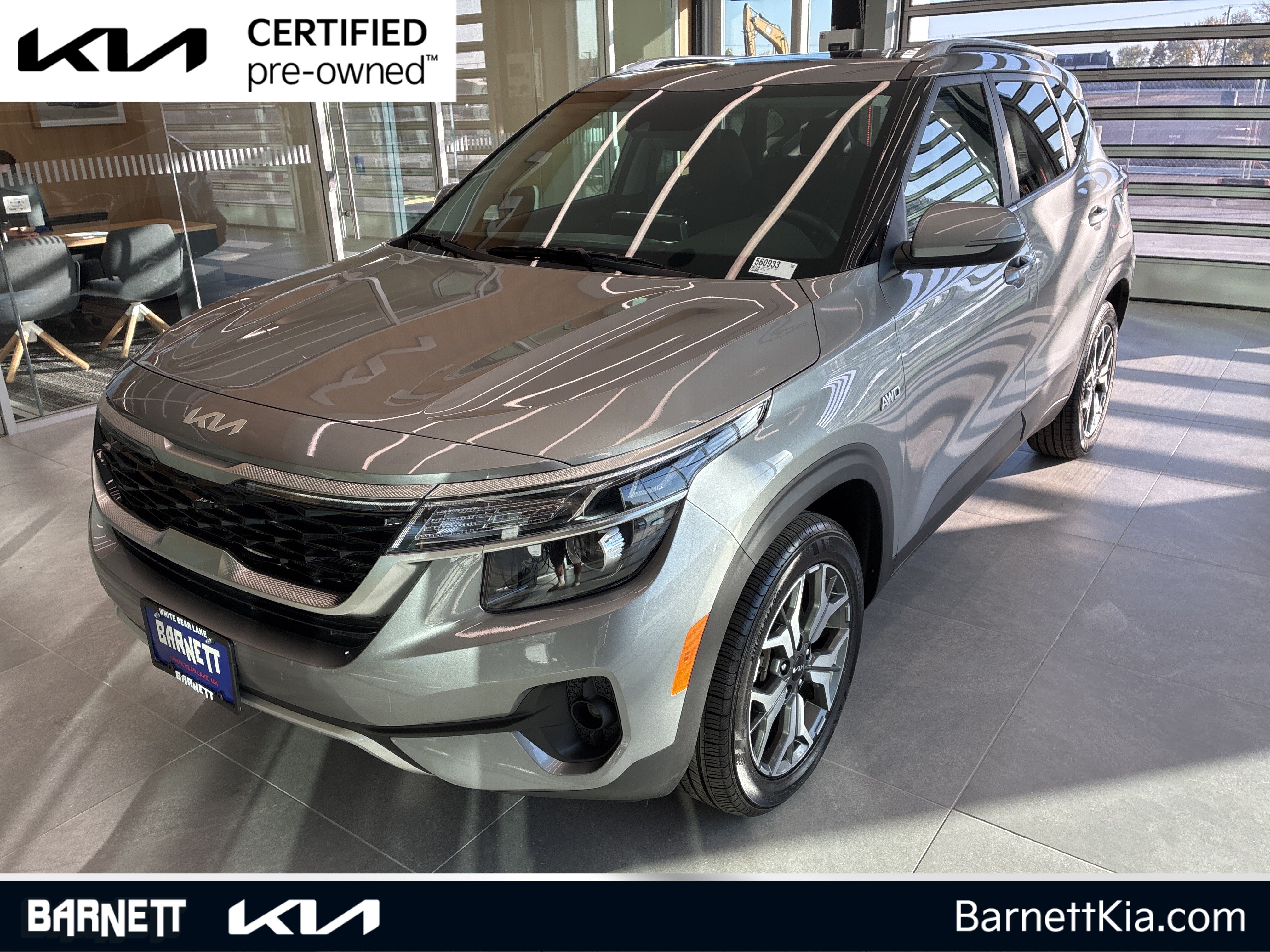 2023 Kia Seltos