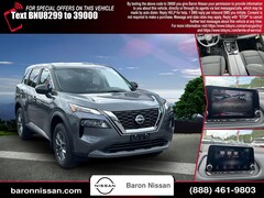 2023 Nissan Rogue S SUV