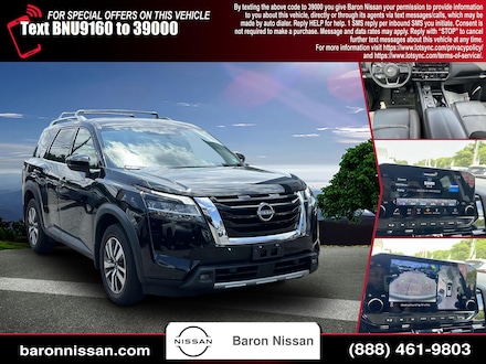 2023 Nissan Pathfinder SL SUV