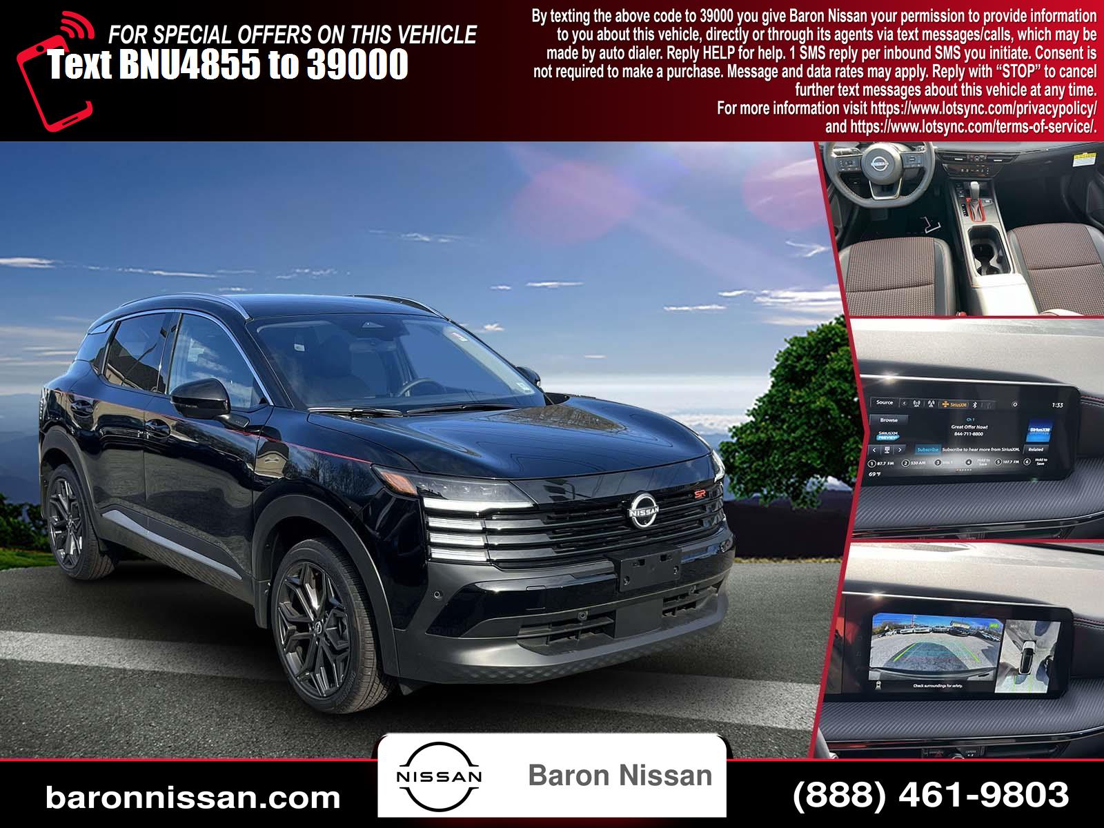 2025 Nissan Kicks SR's photo